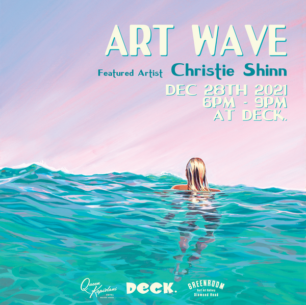ART WAVE12月28日に開催決定！