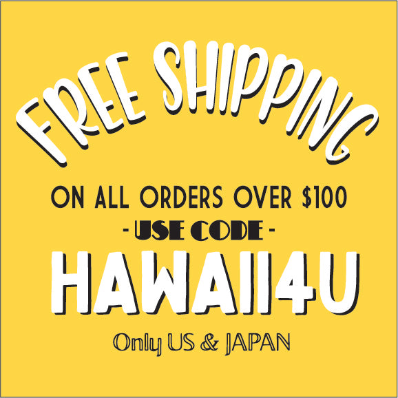 $100以上お買い上げで送料無料キャンペーン中!!