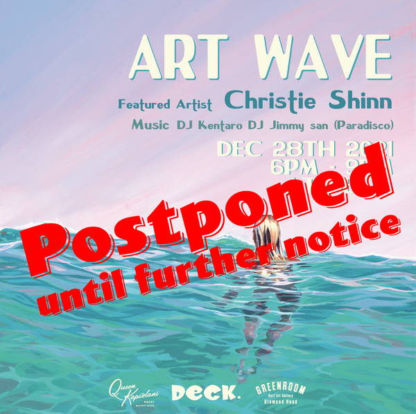 Art Wave開催延期のお知らせ