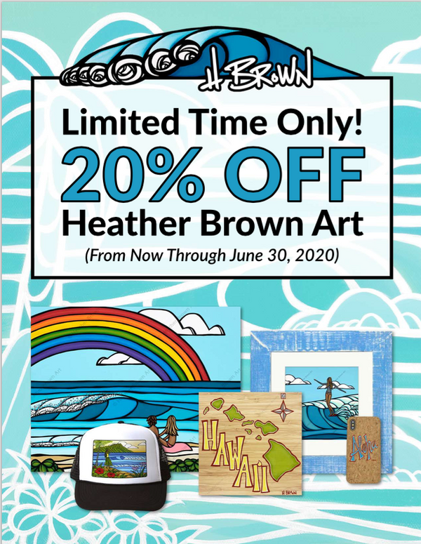 ヘザーブラウン20%OFF! 期間延長!