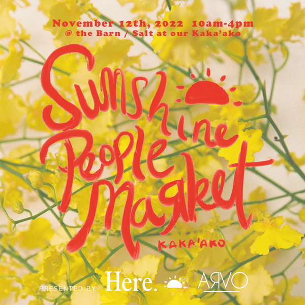 今週土曜日Sunshine People Marketに参加!ご来場お待ちしてます!