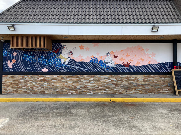 クリスゴトウ壁画プロジェクト at Sakura Terrace レストラン