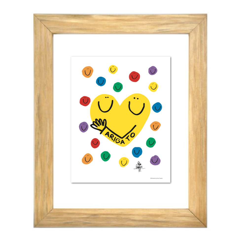 Hug Heart