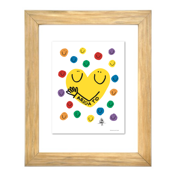 Hug Heart