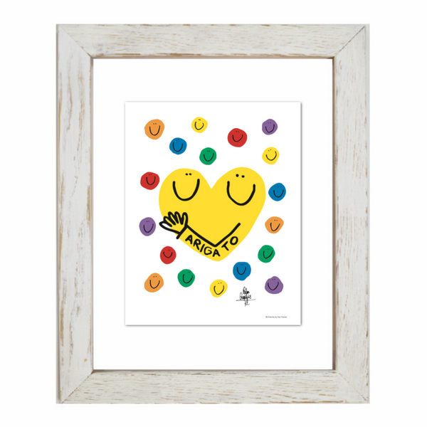 Hug Heart