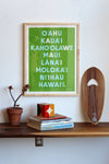 HAWAII Islands Green